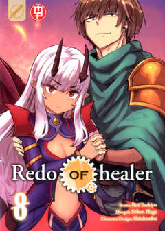 Redo of Healer 8