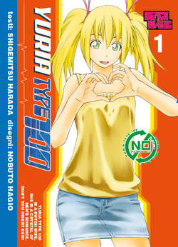 YURIA TYPE 100 1-General Press/MAGIC PRESS- nuvolosofumetti.
