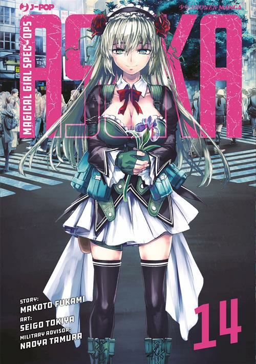 Magical girl spec ops Asuka 14