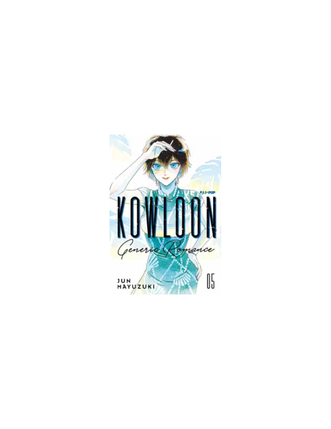 KOWLOON generic romance 5
