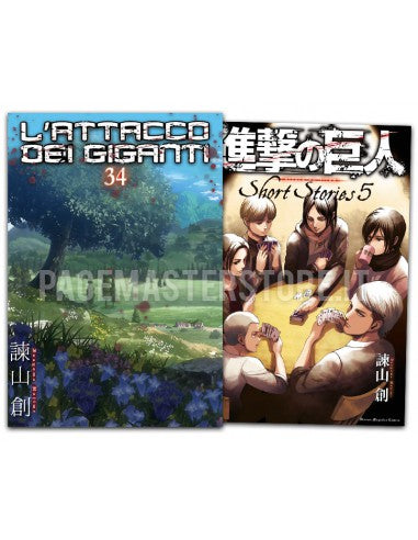 L'attacco dei giganti 34 BUNDLE "SHORT STORIES 5"