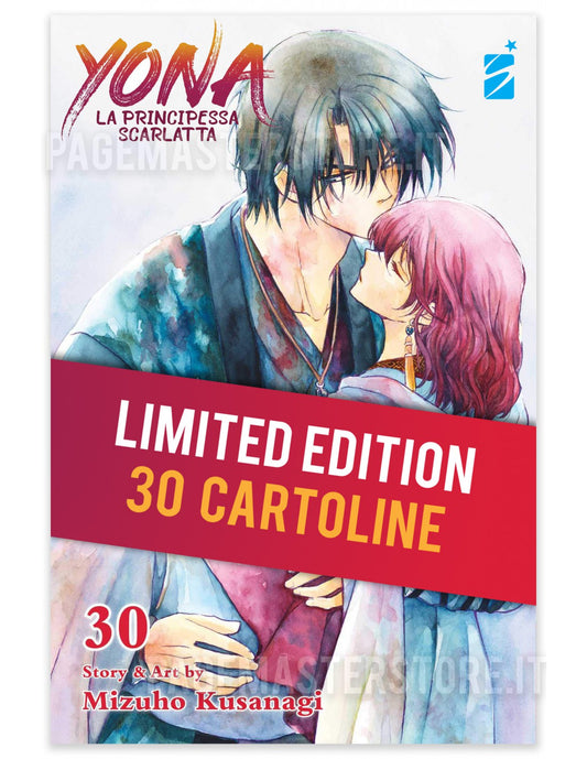 Yona la principessa scarlatta 30 limited edition 0