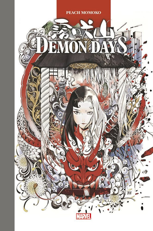 DEMON DAYS