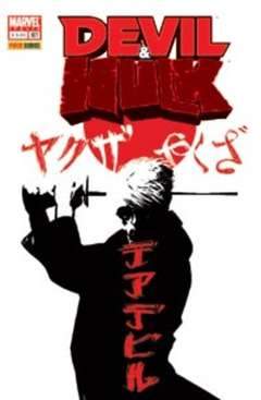 DEVIL & HULK 107-Panini Comics- nuvolosofumetti.