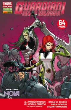 Guardiani della galassia 13-Panini Comics- nuvolosofumetti.