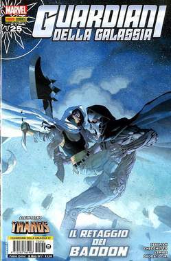 Guardiani della galassia 57-Panini Comics- nuvolosofumetti.