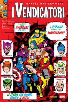 MARVEL MASTERWORKS I VENDICATORI 4-Panini Comics- nuvolosofumetti.