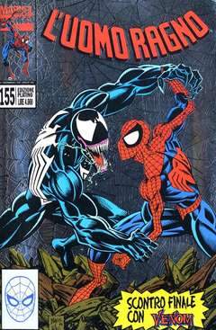 UOMO RAGNO-spider-man 155-Panini Comics- nuvolosofumetti.