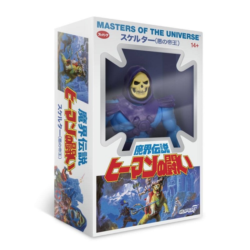 Masters of the Universe Vintage Collection Action Figure Wave 4 Skeletor Japanese Box Ver. 14 cm, Super7, nuvolosofumetti,