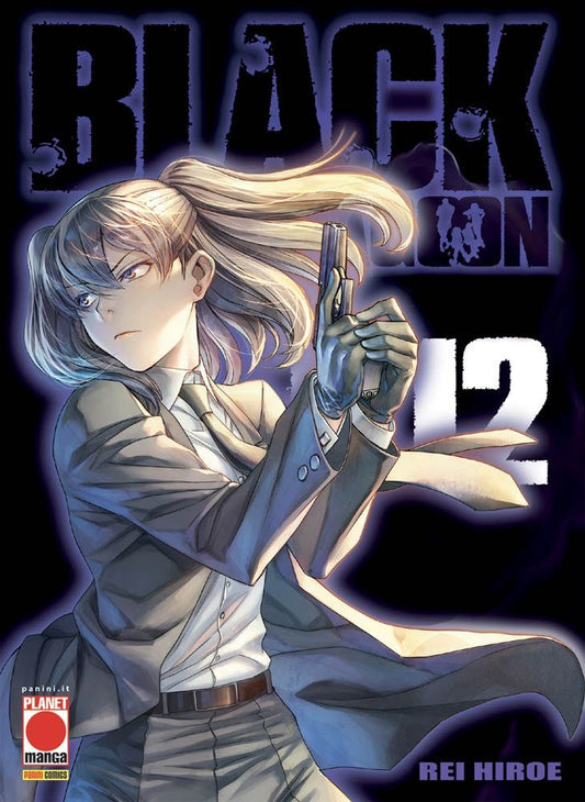 BLACK LAGOON 12 12
