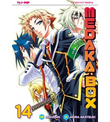 Medaka box nuova edizione 14-JPOP- nuvolosofumetti.