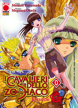 CAVALIERI DELLO ZODIACO EPISODIO G # 0, Panini Comics, nuvolosofumetti,