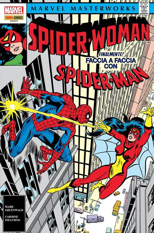 MARVEL MASTERWORKS SPIDER-WOMAN 2