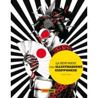 LA NEW WAVE DELL`ILLUSTRAZIONE GIAPPONESE-Panini Comics- nuvolosofumetti.