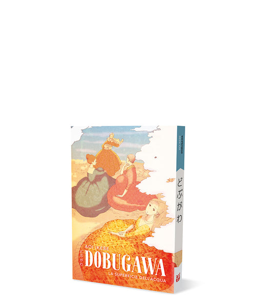 DOBUGAWA  LA SUPERFICIE DELL`ACQUA