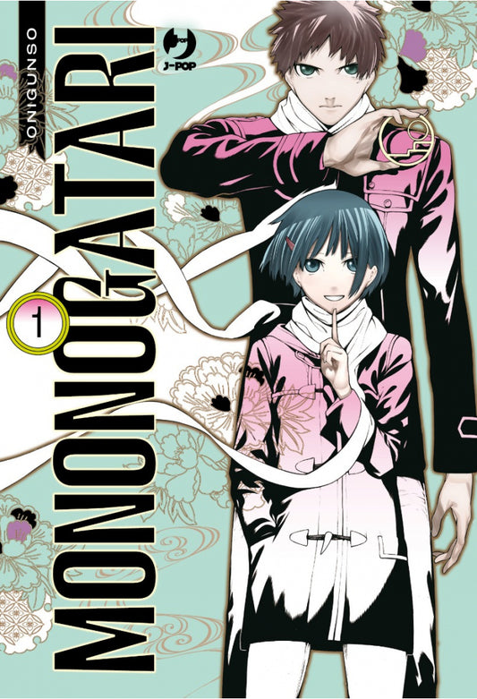 Mononogatari 1