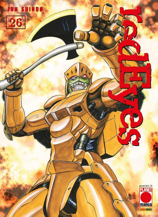 RED EYES 26