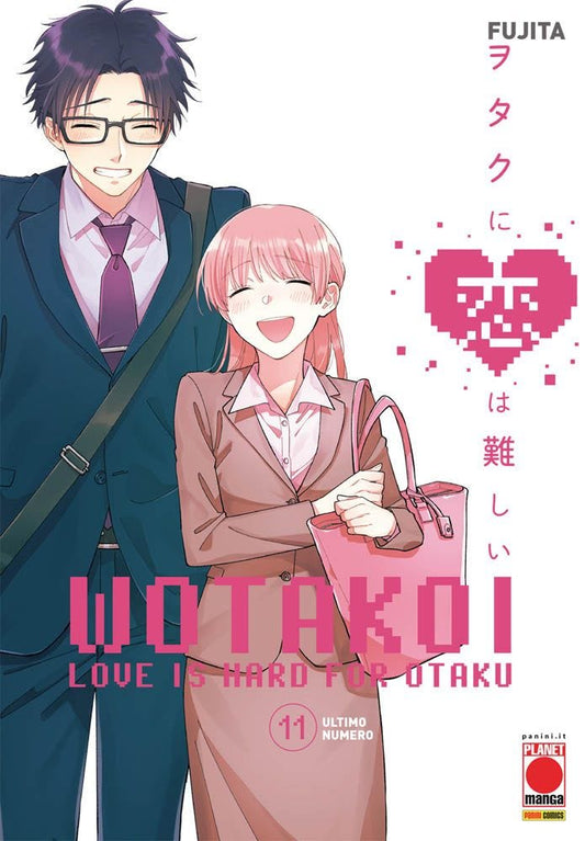 Wotakoi love is for Otaku 11