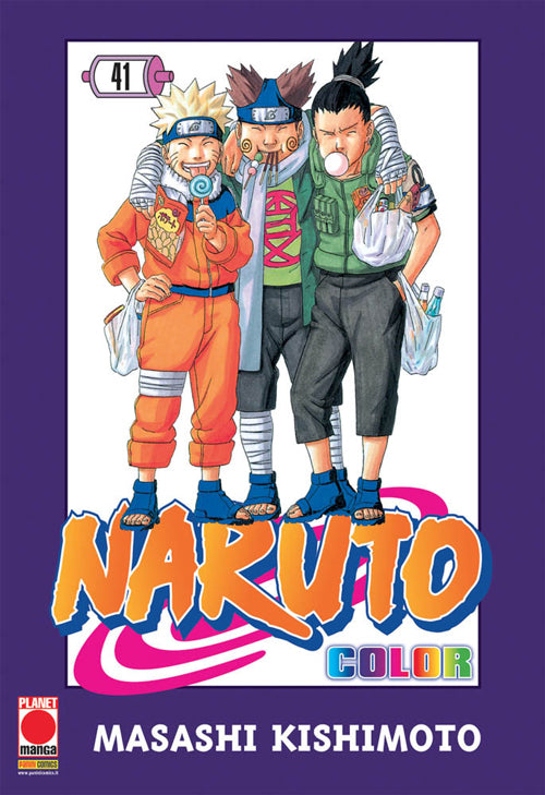 Naruto color 41
