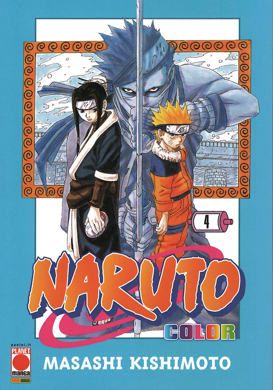 Naruto color 4