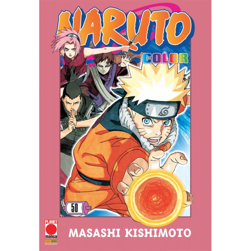Naruto color 50