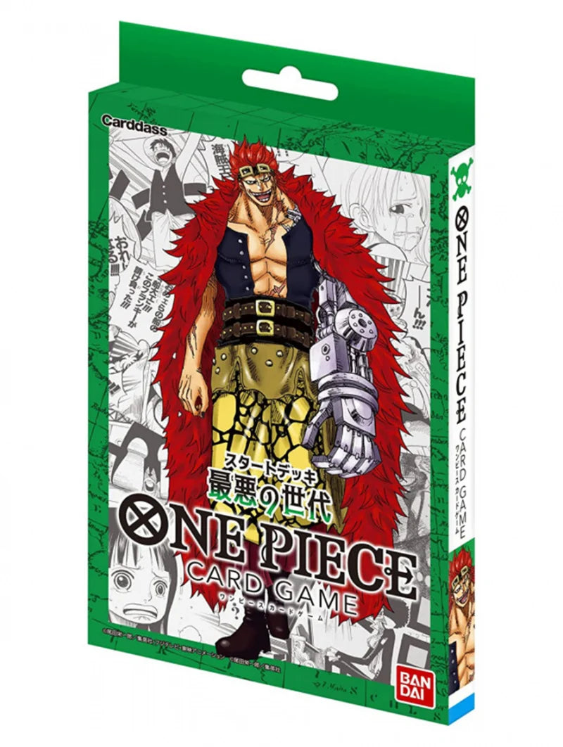 One Piece card mazzo game verde edizione inglese