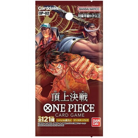 One Piece Card Paramount War  - Busta