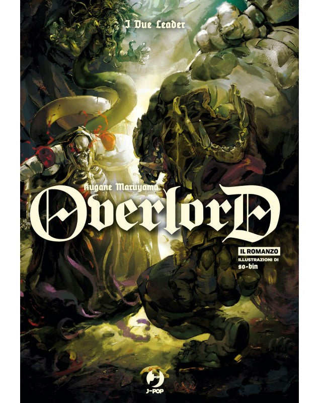 Overlord Light novel 8