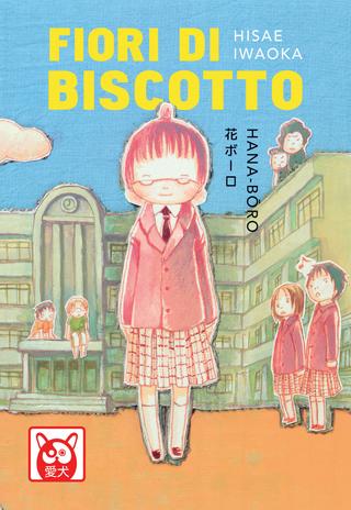 FIORI DI BISCOTTO-BAO PUBLISHING- nuvolosofumetti.