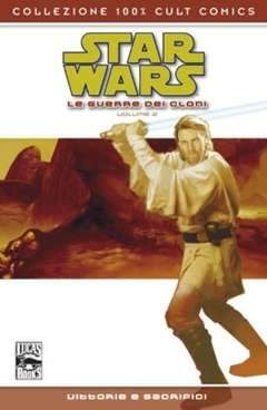 STAR WARS GUERRE DEI CLONI 2-Panini Comics- nuvolosofumetti.