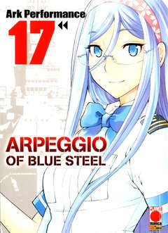 ARPEGGIO OF BLUE STEEL 17, PANINI COMICS, nuvolosofumetti,