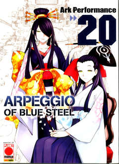 ARPEGGIO OF BLUE STEEL 20 20