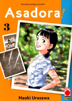 Asadora! 3