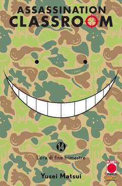 Assassination classroom ristampa 14 14