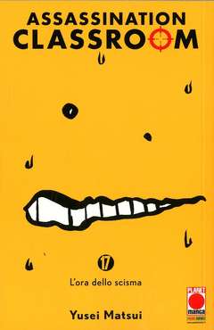 Assassination classroom ristampa 17 17
