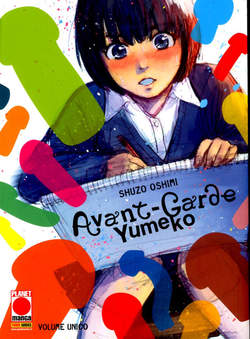 AVANT-GARDE YUMEKO, PANINI COMICS, nuvolosofumetti,