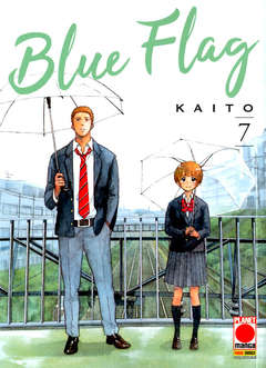 Blue Flag 7, PANINI COMICS, nuvolosofumetti,