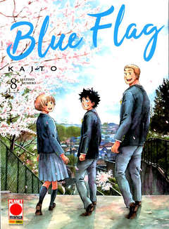 Blue Flag 8, PANINI COMICS, nuvolosofumetti,