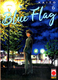 Blue flag ristampa 6
