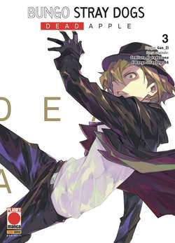 BUNGO STRAY DOGS DEAD APPLE 3                                                                        3