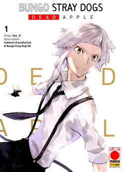 Bungo Stray dog dead apple 1