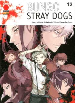 Bungo Stray Dogs 12-PANINI COMICS- nuvolosofumetti.