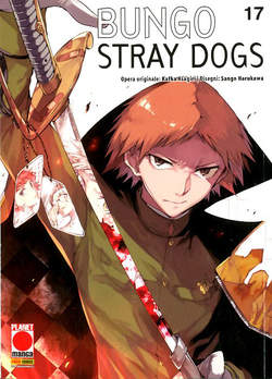 Bungo Stray Dogs 17