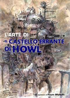 CASTELLO ERRANTE DI HOWL ILLUSTRATION BOOK-Panini Comics- nuvolosofumetti.