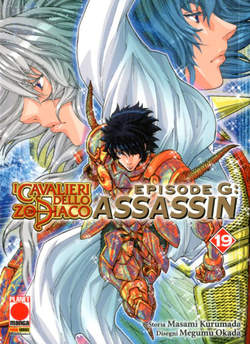 Cavalieri dello zodiaco episode G assassin 19-PANINI COMICS- nuvolosofumetti.