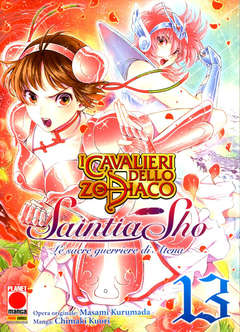 I cavalieri dello zodiaco SAINTIA SHO le sacre guerriere di Athena 13