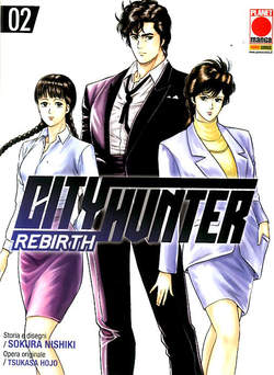 CITY HUNTER rebirth 2