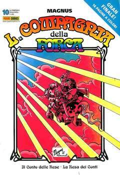 LA COMPAGNIA DELLA FORCA  2005 10-Panini Comics- nuvolosofumetti.
