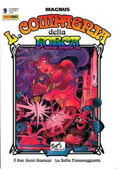 LA COMPAGNIA DELLA FORCA  2005 9-Panini Comics- nuvolosofumetti.