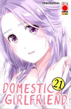 Domestic girlfriend 21